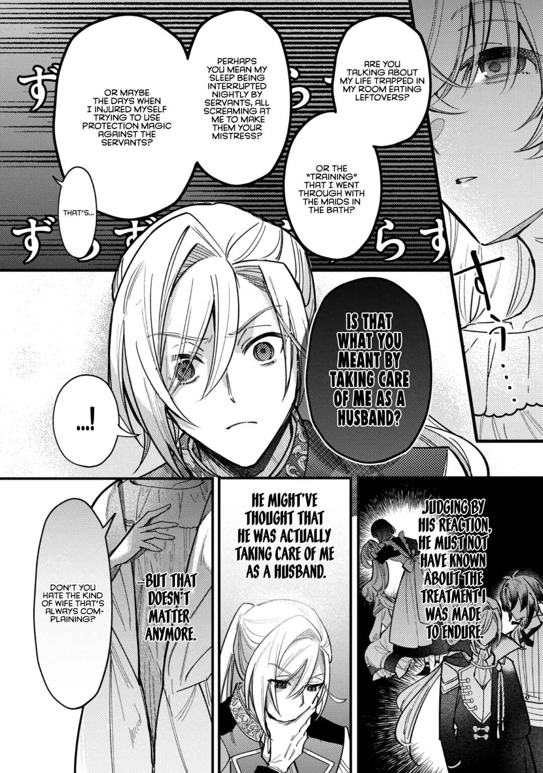 Page 7 Chapter 4 I Reincarnated as a Faint-Hearted Countess