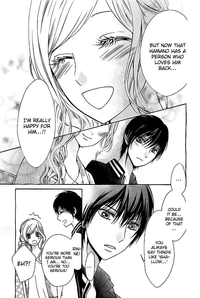 Page 11 Chapter 3 Koi to Natsu Tsubaki