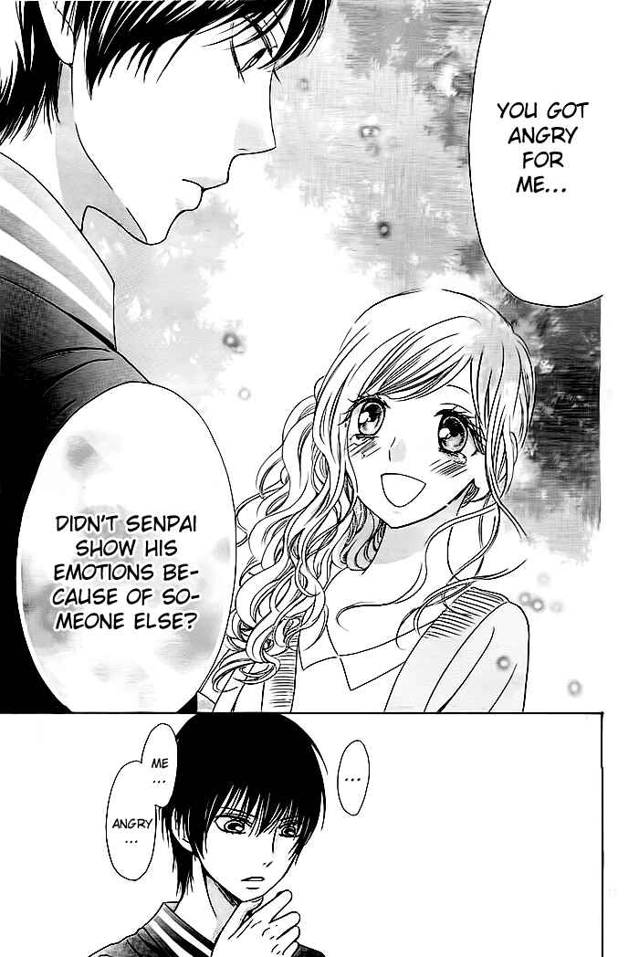 Page 23 Chapter 3 Koi to Natsu Tsubaki