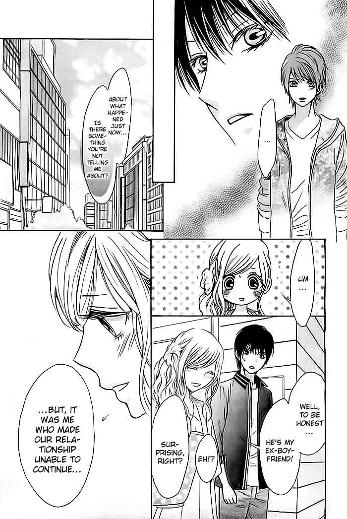 Page 9 Chapter 3 Koi to Natsu Tsubaki