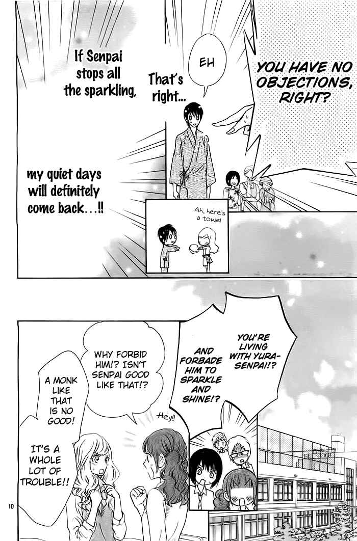 Page 10 Chapter 2 Koi to Natsu Tsubaki