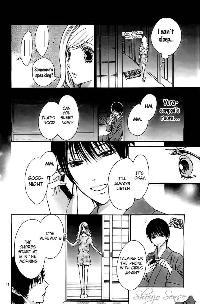 Page 18 Chapter 2 Koi to Natsu Tsubaki