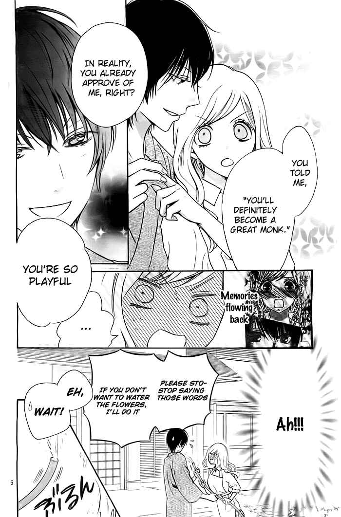 Page 6 Chapter 2 Koi to Natsu Tsubaki
