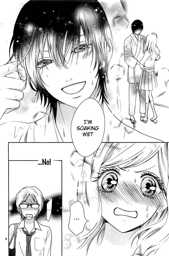 Page 8 Chapter 2 Koi to Natsu Tsubaki