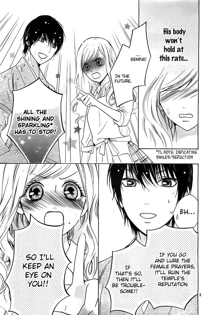 Page 9 Chapter 2 Koi to Natsu Tsubaki