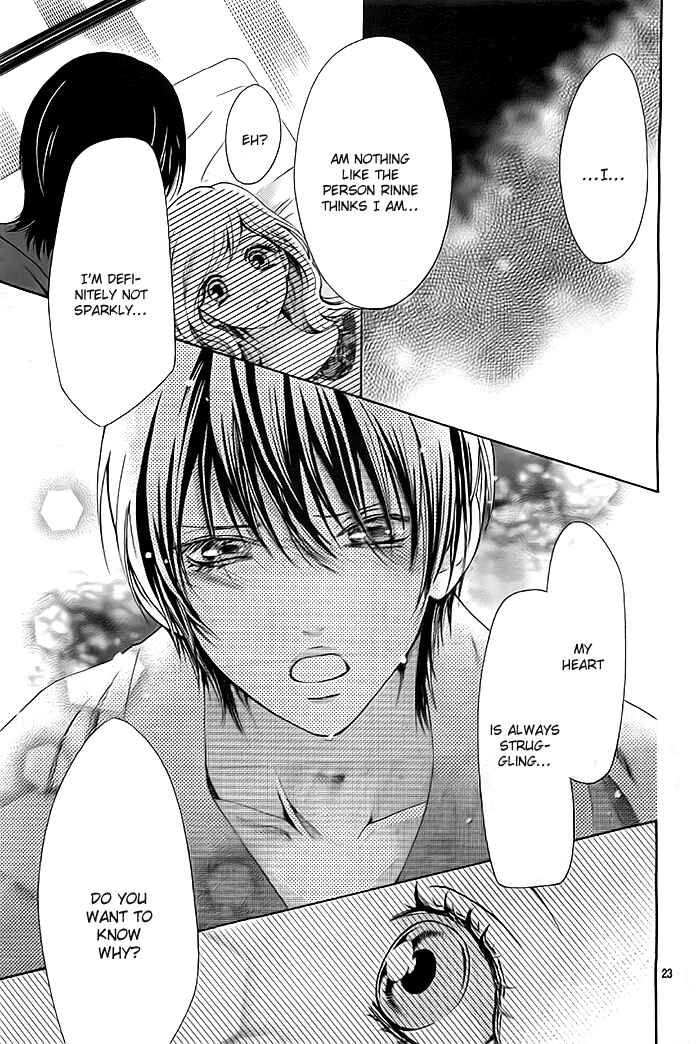 Page 23 Chapter 6 Koi to Natsu Tsubaki
