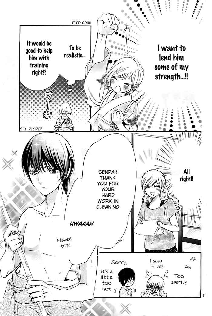 Page 7 Chapter 6 Koi to Natsu Tsubaki