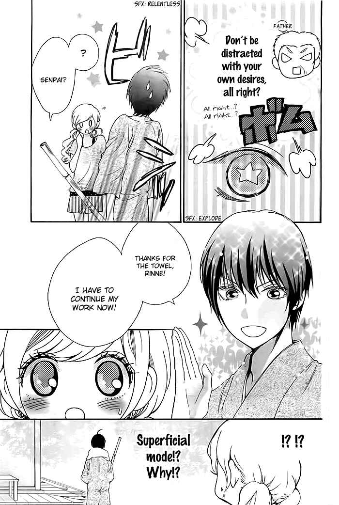 Page 9 Chapter 6 Koi to Natsu Tsubaki