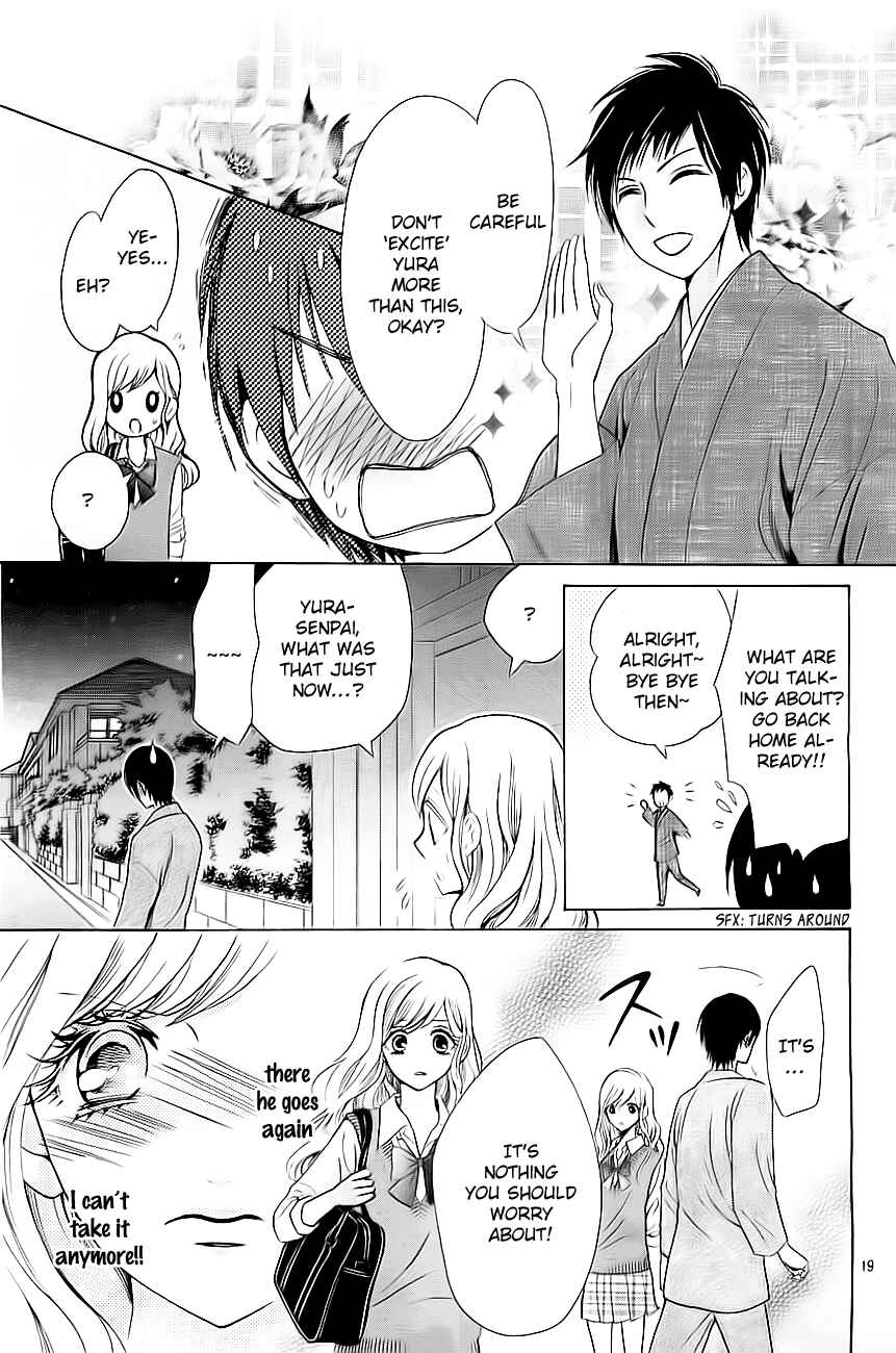 Page 19 Chapter 4 Koi to Natsu Tsubaki