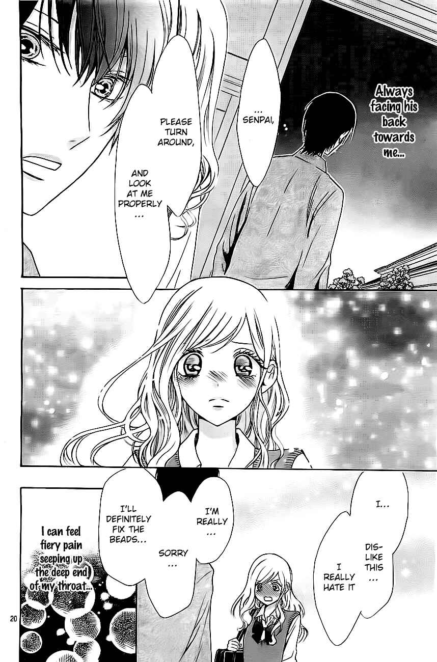 Page 20 Chapter 4 Koi to Natsu Tsubaki