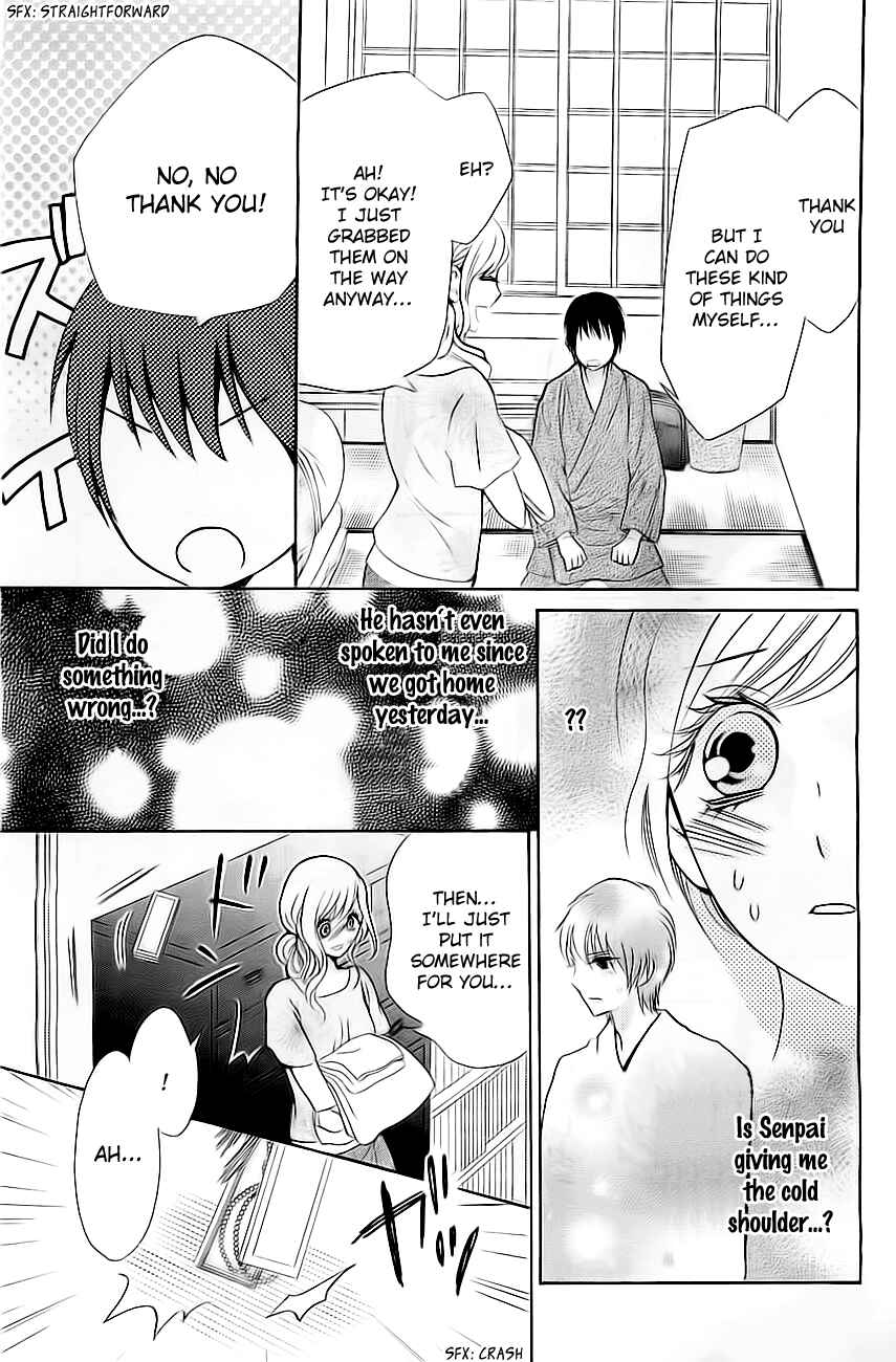 Page 3 Chapter 4 Koi to Natsu Tsubaki