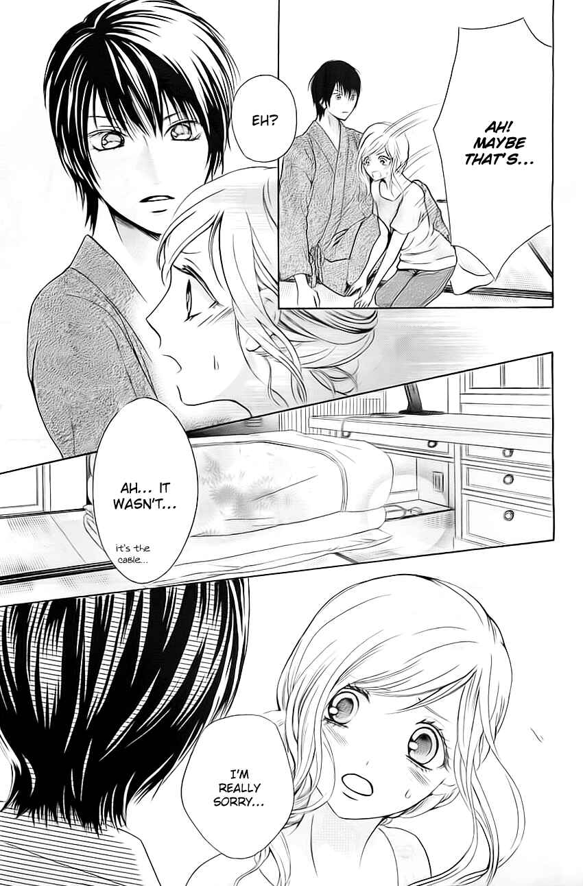 Page 5 Chapter 4 Koi to Natsu Tsubaki