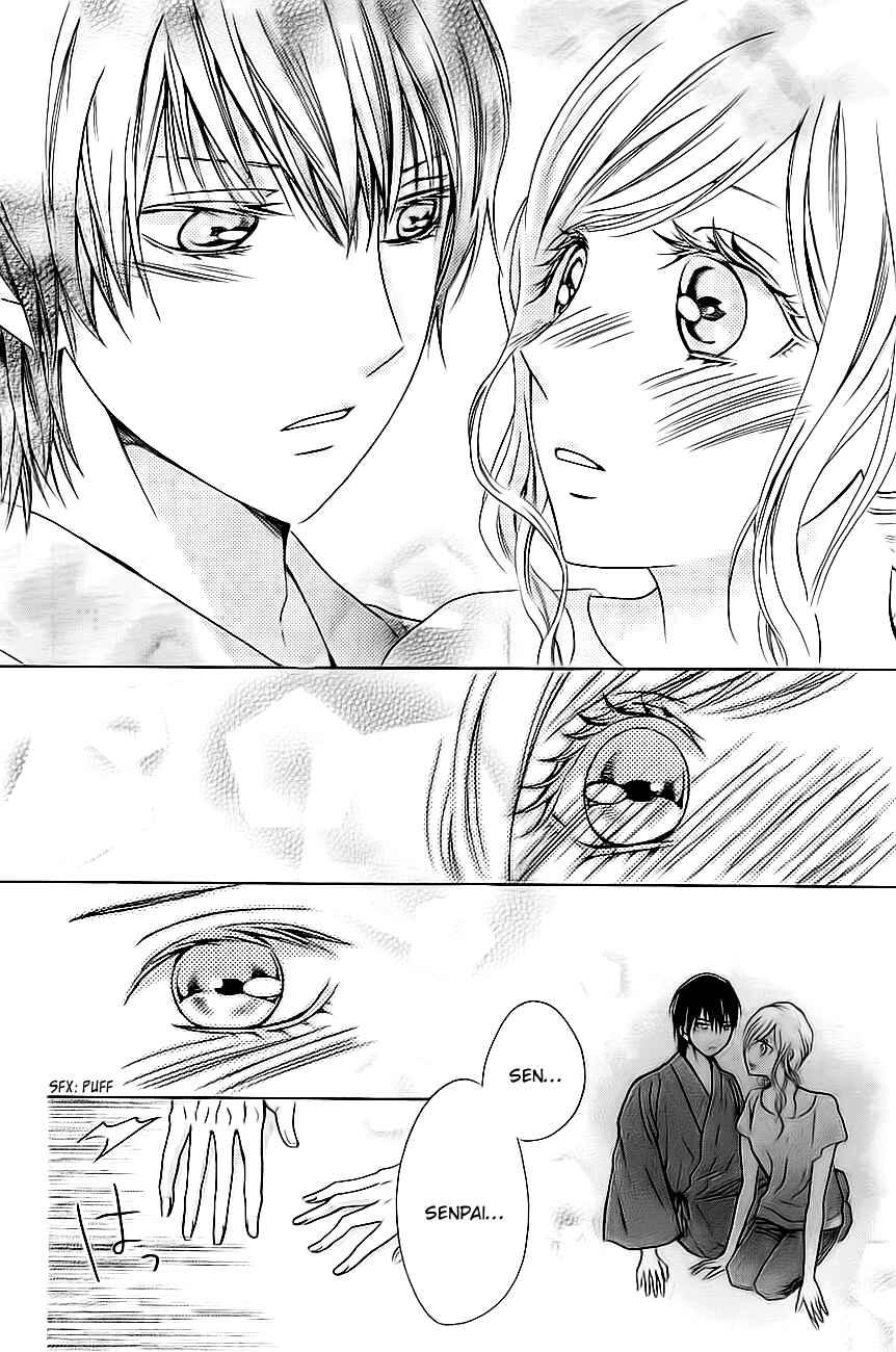 Page 6 Chapter 4 Koi to Natsu Tsubaki