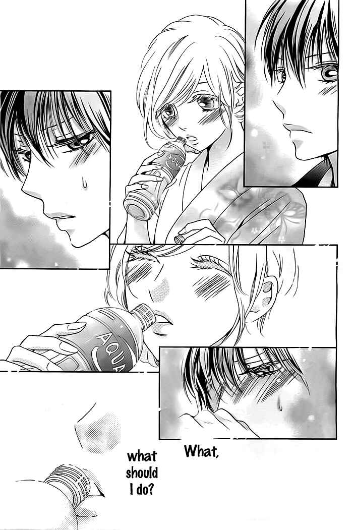 Page 13 Chapter 5 Koi to Natsu Tsubaki