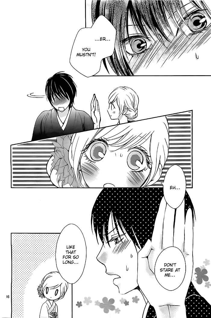 Page 16 Chapter 5 Koi to Natsu Tsubaki