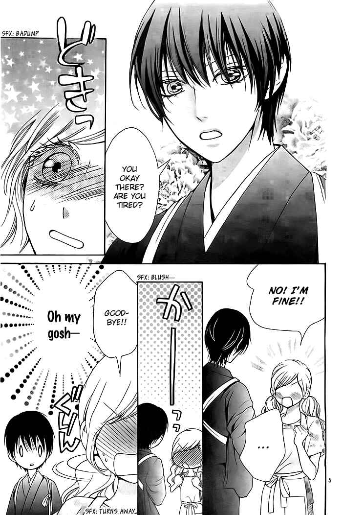 Page 5 Chapter 5 Koi to Natsu Tsubaki