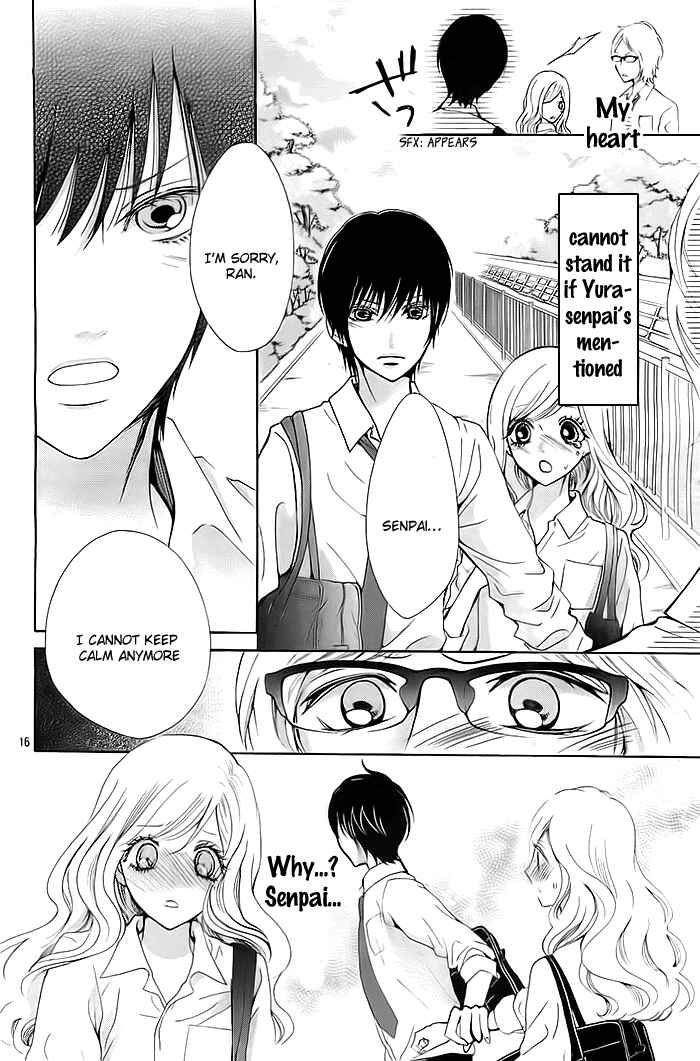 Page 16 Chapter 7 Koi to Natsu Tsubaki