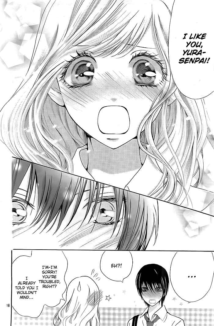 Page 18 Chapter 7 Koi to Natsu Tsubaki