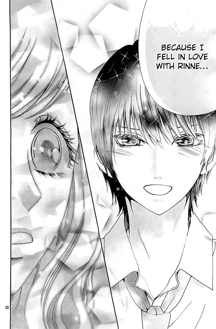 Page 20 Chapter 7 Koi to Natsu Tsubaki
