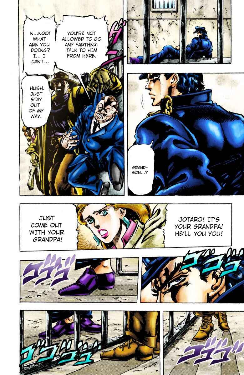 Page 10 Chapter 2 JoJos Bizarre Adventure, Part 3: Stardust Crusaders (Official Colored)