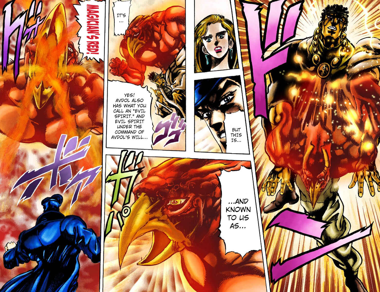 Page 18 Chapter 2 JoJos Bizarre Adventure, Part 3: Stardust Crusaders (Official Colored)