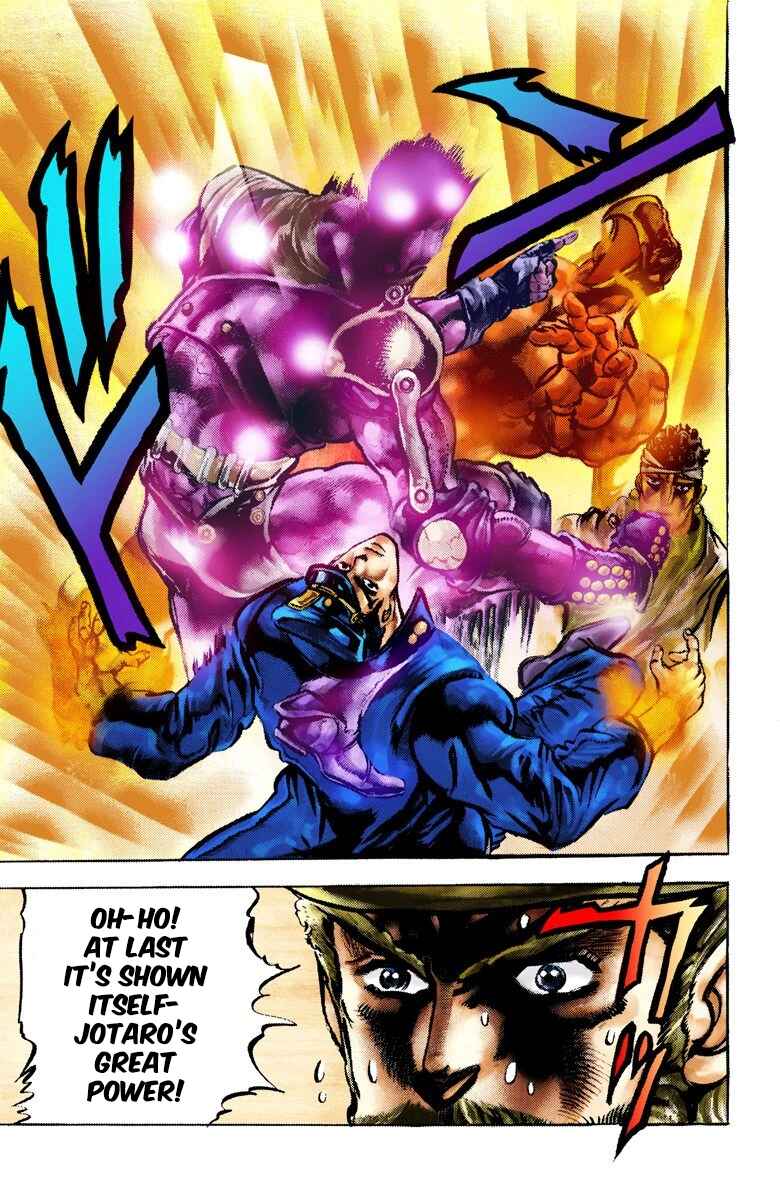 Page 20 Chapter 2 JoJos Bizarre Adventure, Part 3: Stardust Crusaders (Official Colored)