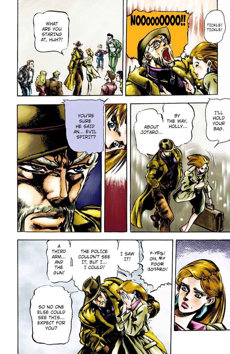 Page 7 Chapter 2 JoJos Bizarre Adventure, Part 3: Stardust Crusaders (Official Colored)