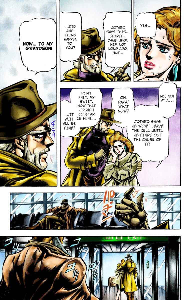 Page 8 Chapter 2 JoJos Bizarre Adventure, Part 3: Stardust Crusaders (Official Colored)