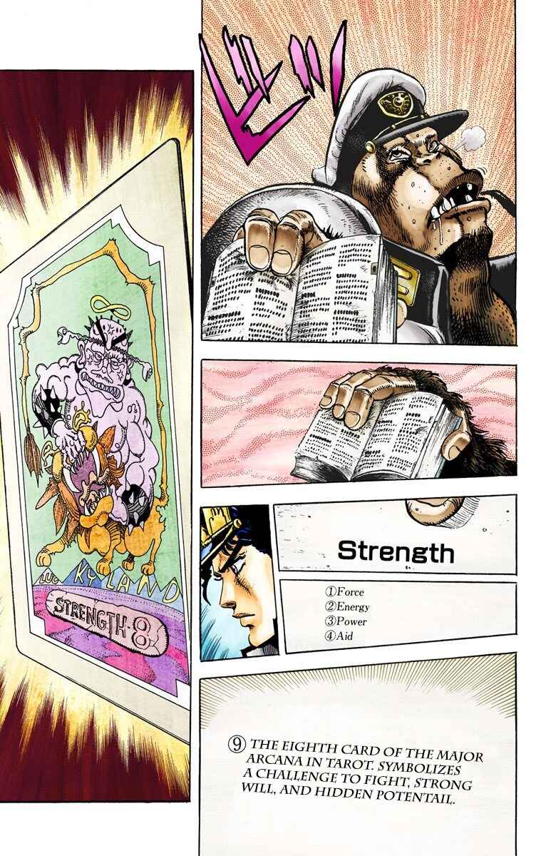 Page 11 Chapter 19 JoJos Bizarre Adventure, Part 3: Stardust Crusaders (Official Colored)