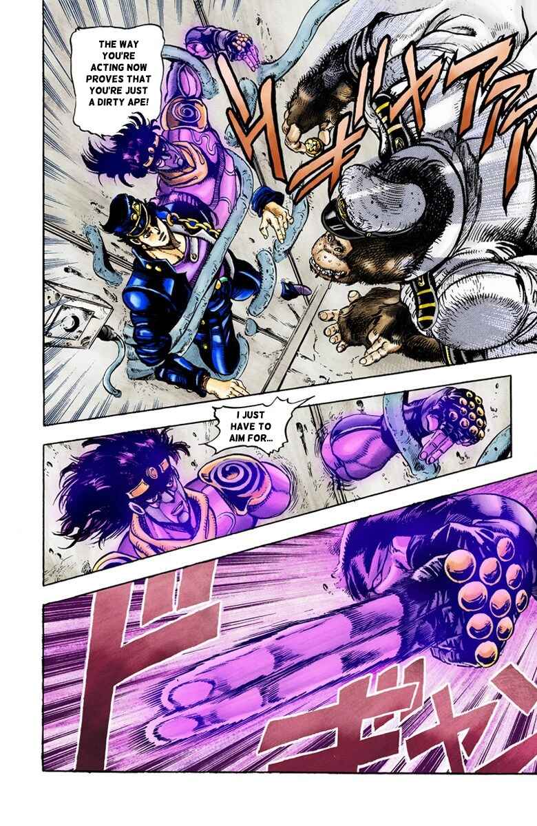 Page 16 Chapter 19 JoJos Bizarre Adventure, Part 3: Stardust Crusaders (Official Colored)