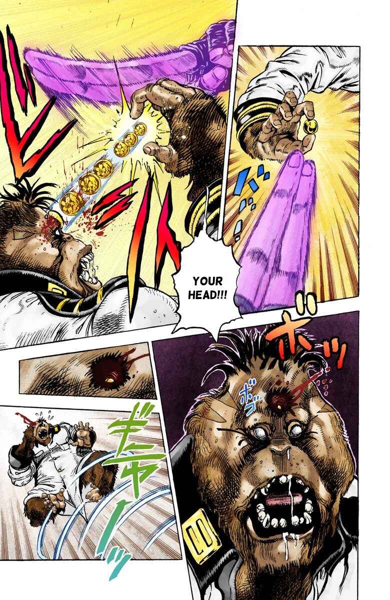 Page 17 Chapter 19 JoJos Bizarre Adventure, Part 3: Stardust Crusaders (Official Colored)