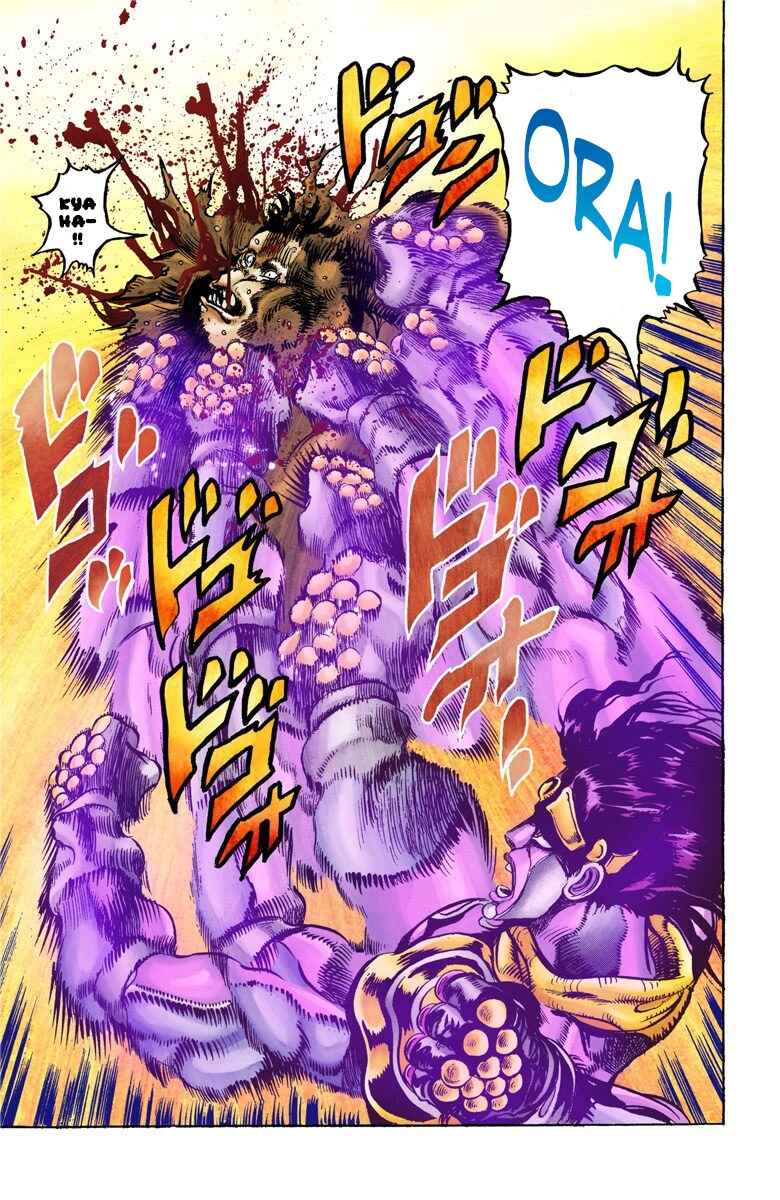 Page 19 Chapter 19 JoJos Bizarre Adventure, Part 3: Stardust Crusaders (Official Colored)