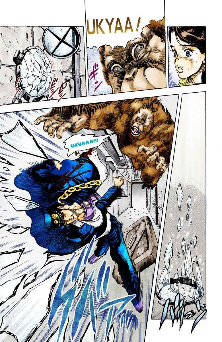 Page 3 Chapter 19 JoJos Bizarre Adventure, Part 3: Stardust Crusaders (Official Colored)