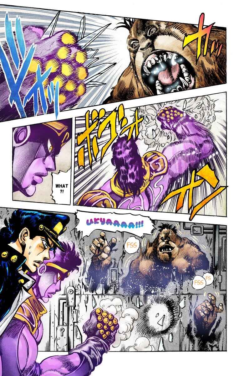 Page 5 Chapter 19 JoJos Bizarre Adventure, Part 3: Stardust Crusaders (Official Colored)