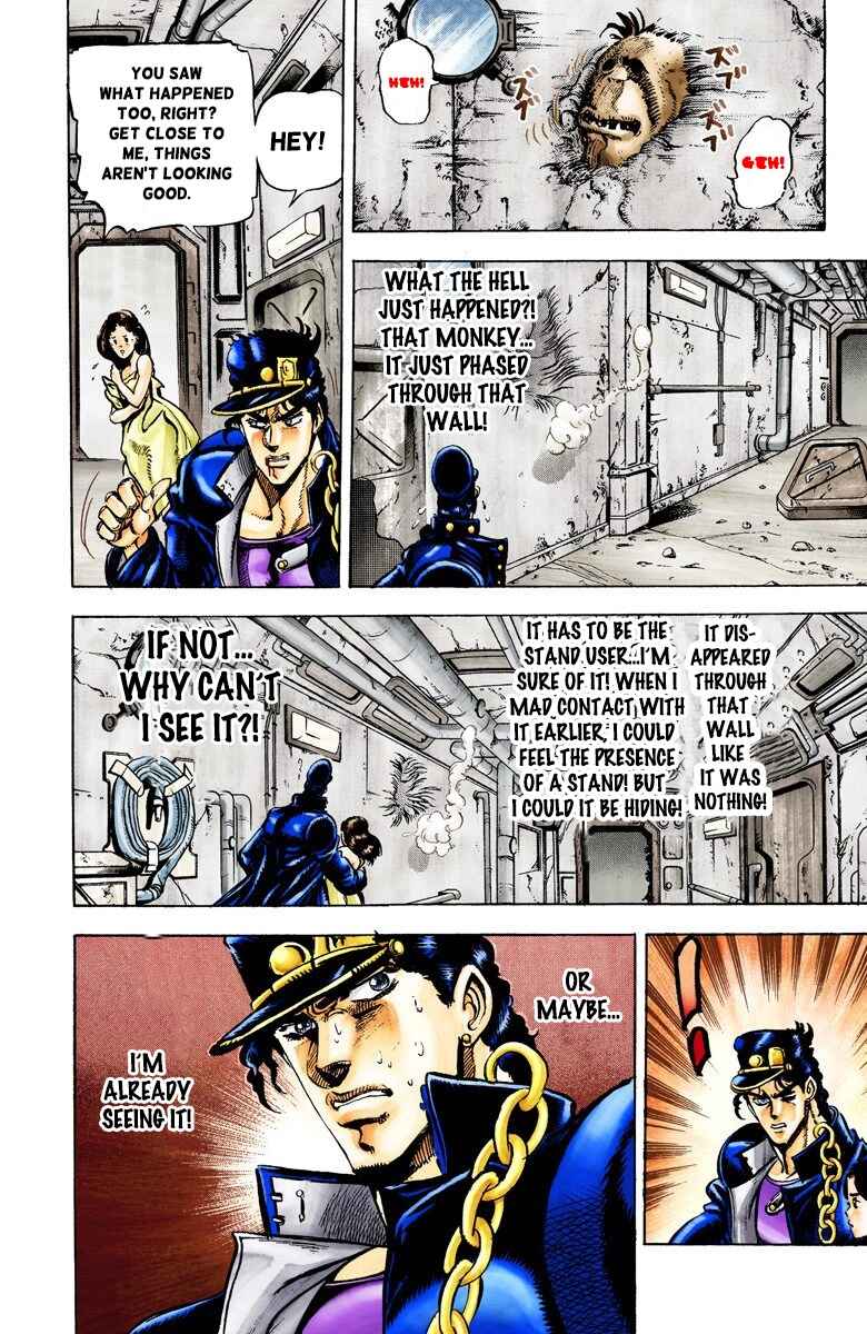 Page 6 Chapter 19 JoJos Bizarre Adventure, Part 3: Stardust Crusaders (Official Colored)