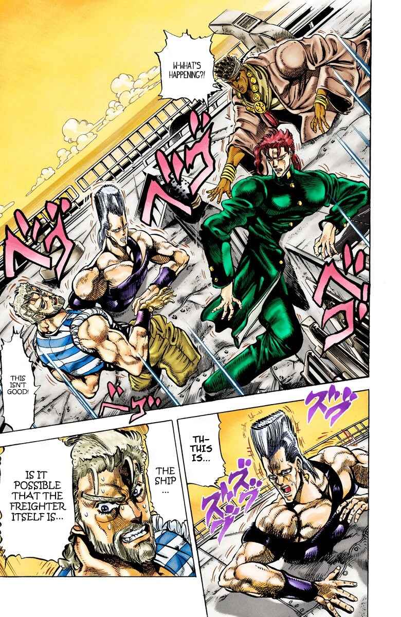 Page 7 Chapter 19 JoJos Bizarre Adventure, Part 3: Stardust Crusaders (Official Colored)