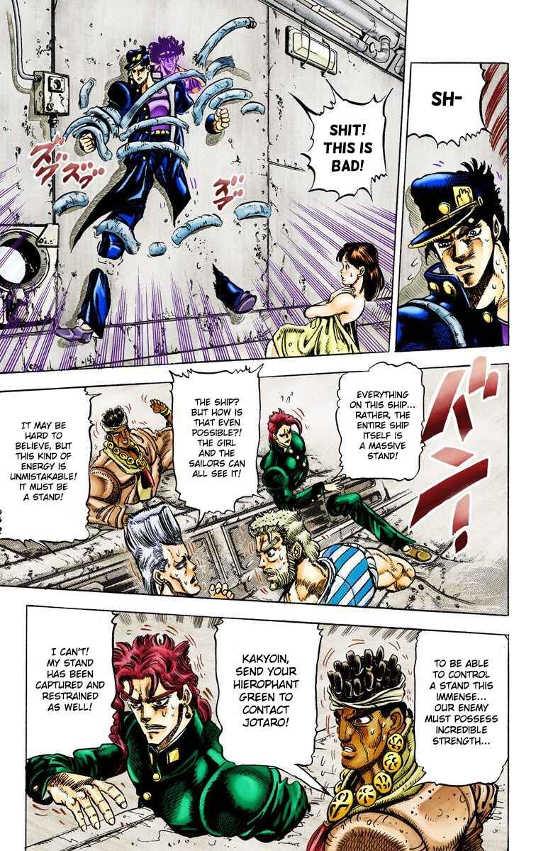 Page 9 Chapter 19 JoJos Bizarre Adventure, Part 3: Stardust Crusaders (Official Colored)