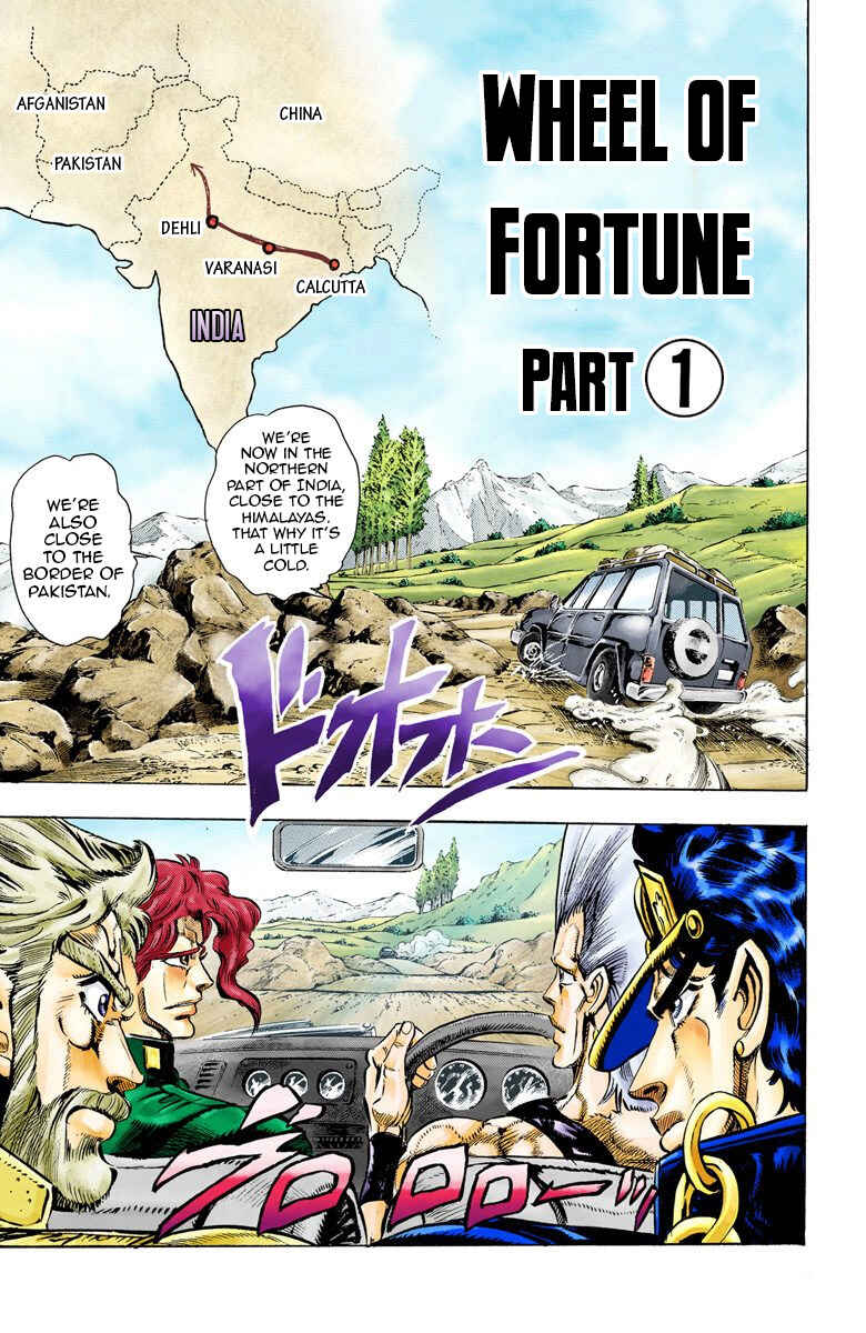 Page 1 Chapter 37 JoJos Bizarre Adventure, Part 3: Stardust Crusaders (Official Colored)