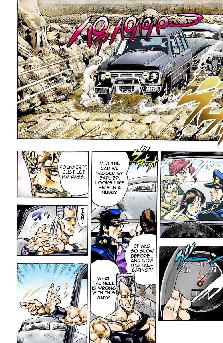 Page 10 Chapter 37 JoJos Bizarre Adventure, Part 3: Stardust Crusaders (Official Colored)