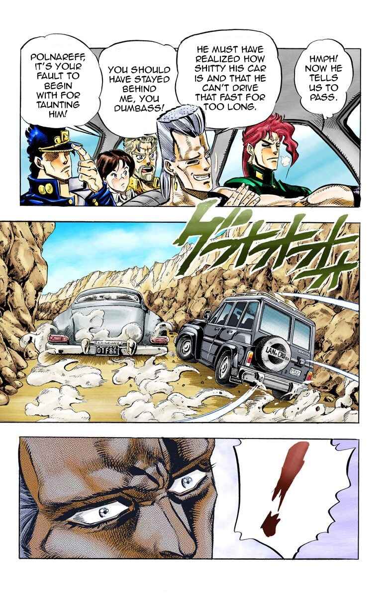Page 15 Chapter 37 JoJos Bizarre Adventure, Part 3: Stardust Crusaders (Official Colored)
