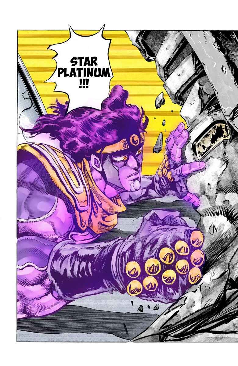 Page 18 Chapter 37 JoJos Bizarre Adventure, Part 3: Stardust Crusaders (Official Colored)