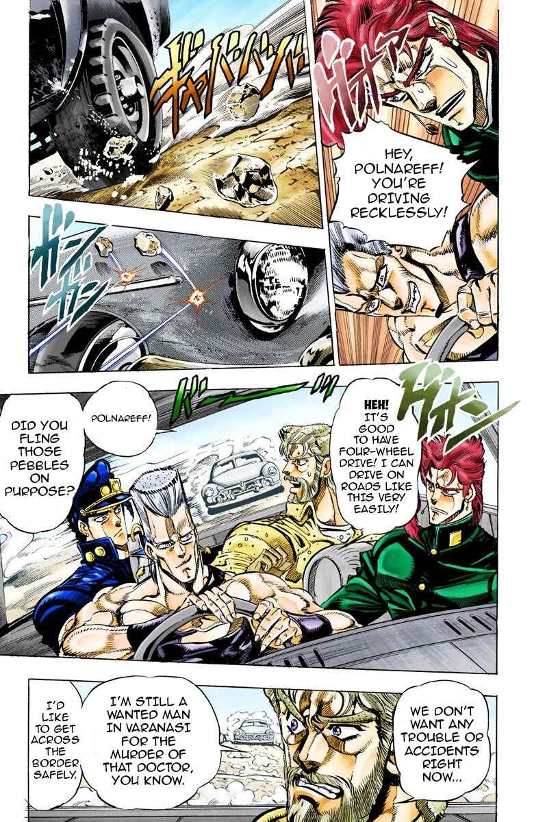 Page 3 Chapter 37 JoJos Bizarre Adventure, Part 3: Stardust Crusaders (Official Colored)