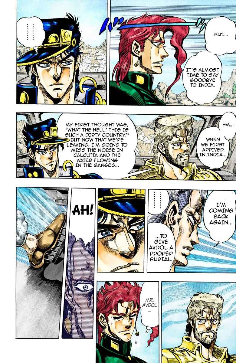 Page 4 Chapter 37 JoJos Bizarre Adventure, Part 3: Stardust Crusaders (Official Colored)