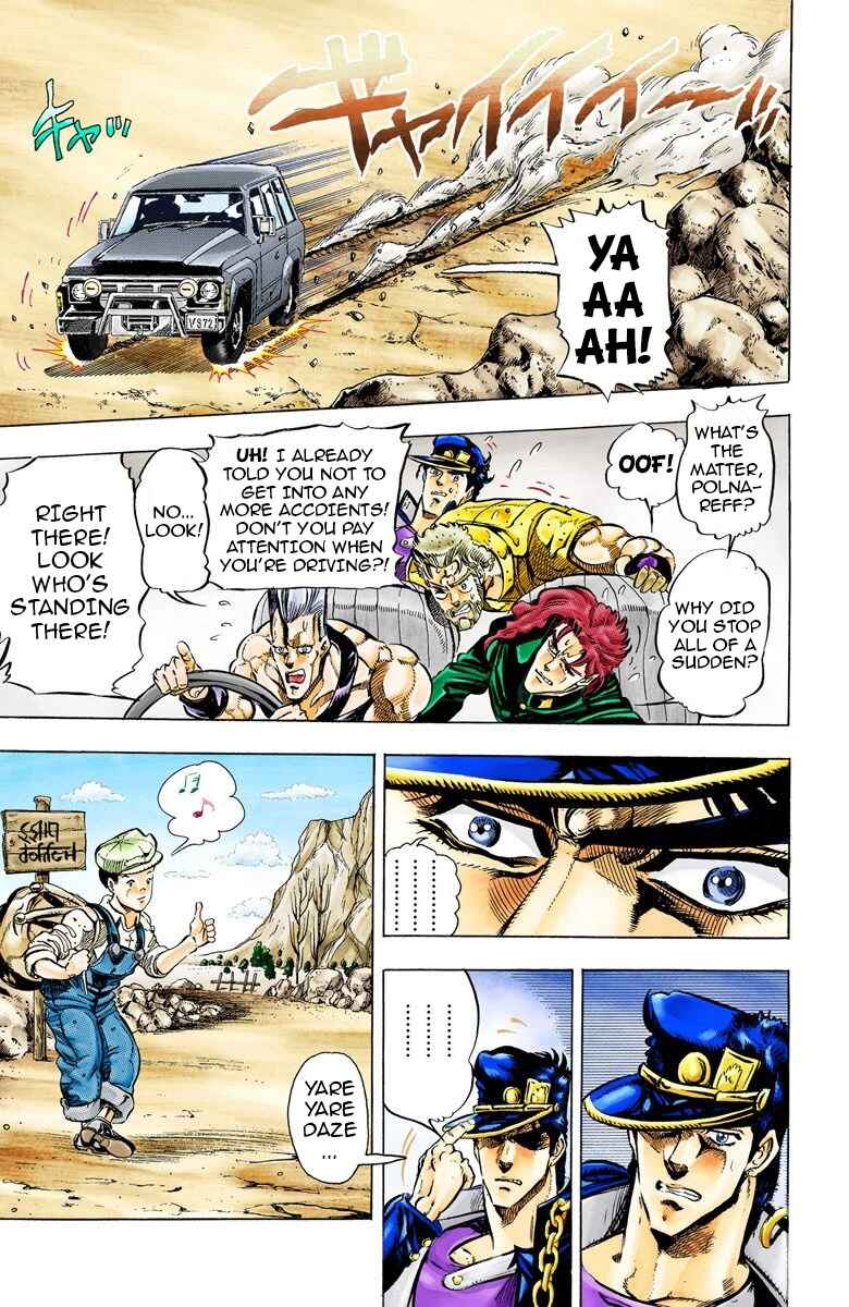 Page 5 Chapter 37 JoJos Bizarre Adventure, Part 3: Stardust Crusaders (Official Colored)
