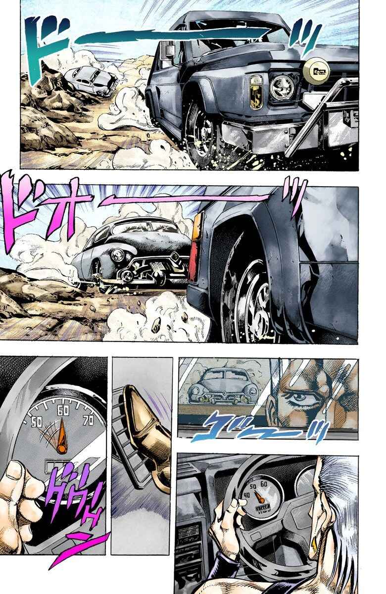 Page 9 Chapter 37 JoJos Bizarre Adventure, Part 3: Stardust Crusaders (Official Colored)