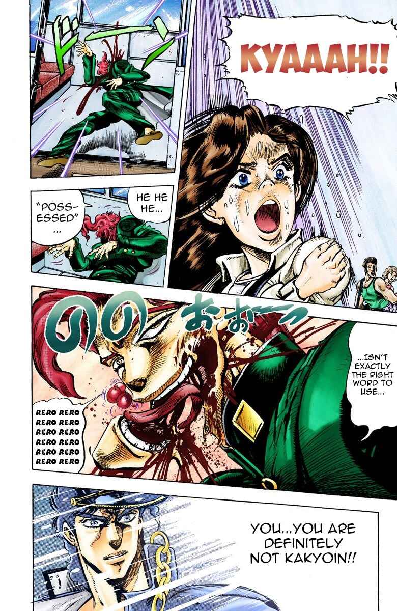 Page 13 Chapter 24 JoJos Bizarre Adventure, Part 3: Stardust Crusaders (Official Colored)