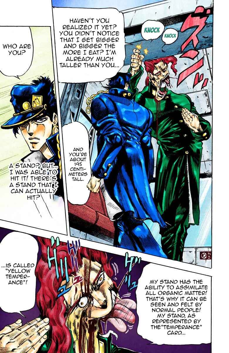 Page 14 Chapter 24 JoJos Bizarre Adventure, Part 3: Stardust Crusaders (Official Colored)