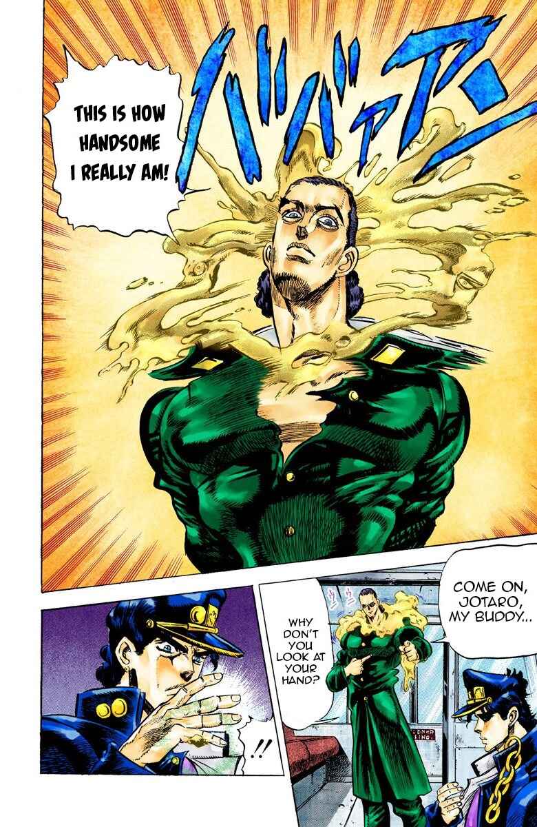 Page 15 Chapter 24 JoJos Bizarre Adventure, Part 3: Stardust Crusaders (Official Colored)