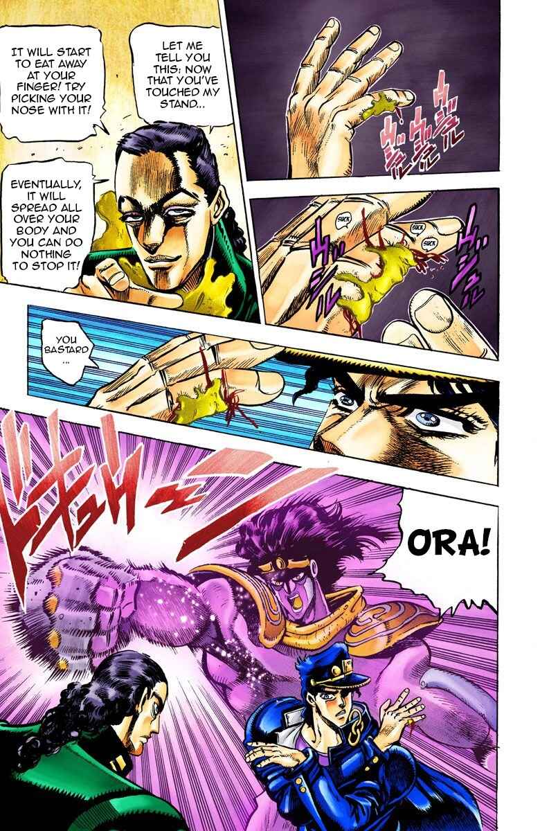 Page 16 Chapter 24 JoJos Bizarre Adventure, Part 3: Stardust Crusaders (Official Colored)
