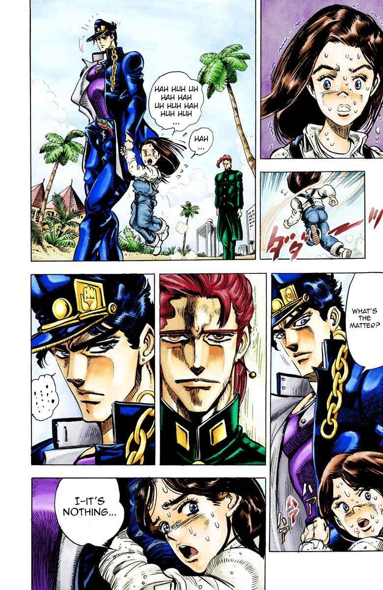Page 7 Chapter 24 JoJos Bizarre Adventure, Part 3: Stardust Crusaders (Official Colored)